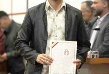 گزارش تصویری مراسم اختتامیه اولین  المپیاد ورزشی دانشجویان و تجلیل از مقام آوران ورزشی دانشگاه